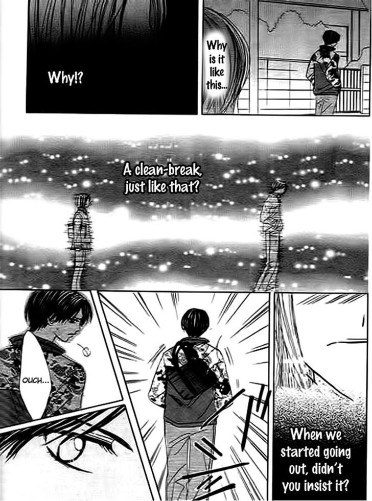 Mienai Kimi E No Okurimono Chapter 3 #25