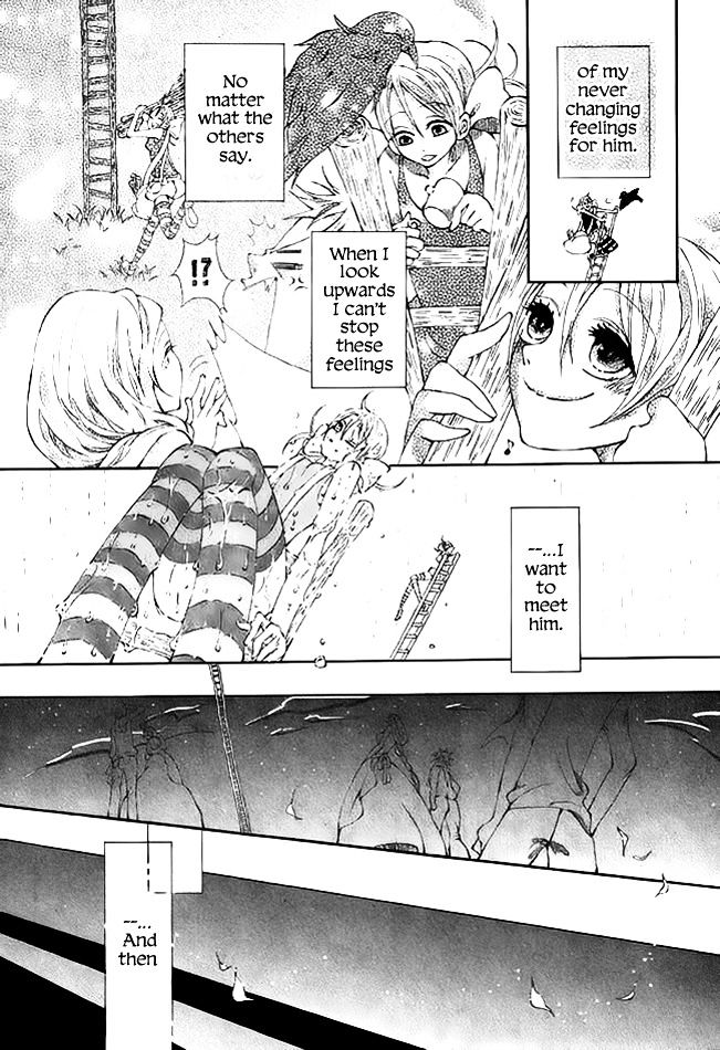 Tsuki E No Hashigo Chapter 1 #10