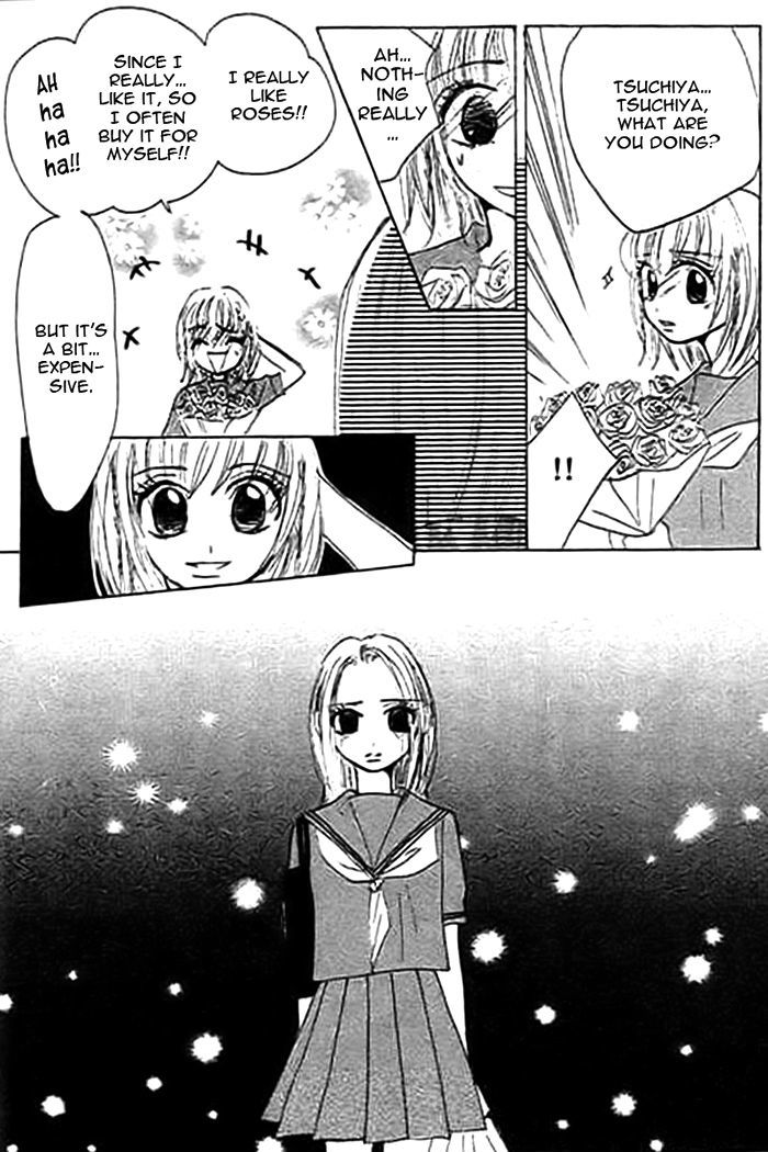 Mienai Kimi E No Okurimono Chapter 1 #45