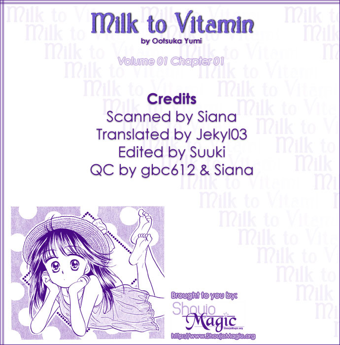 Milk To Vitamin Chapter 1 #1