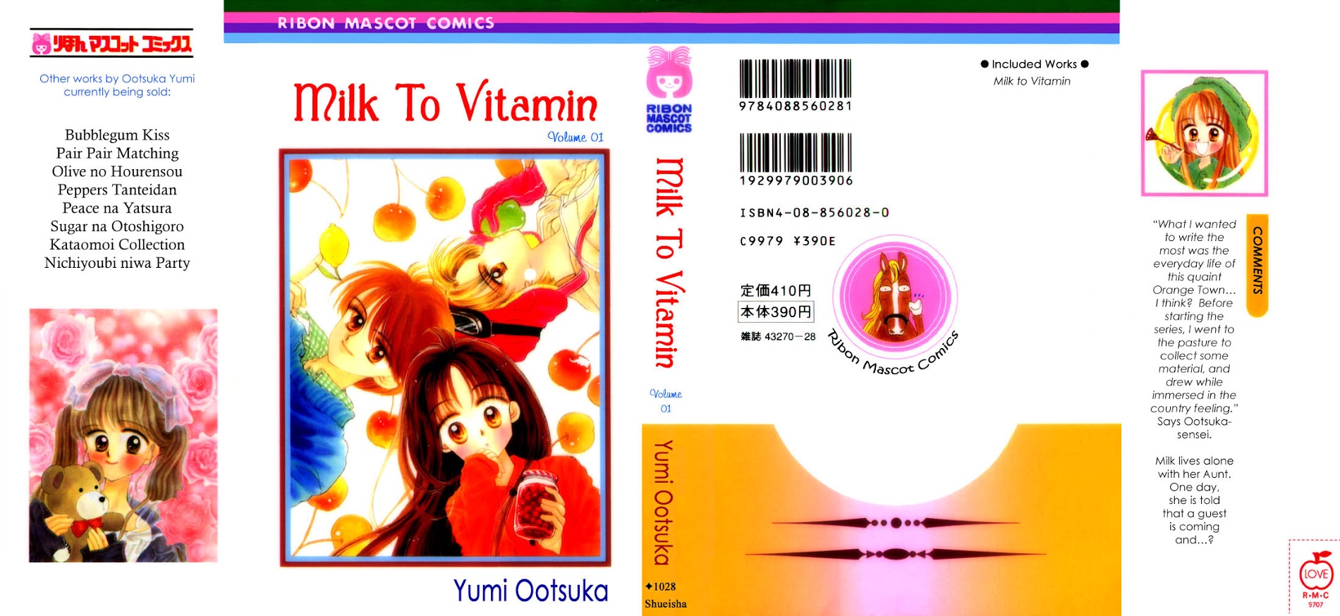 Milk To Vitamin Chapter 1 #2