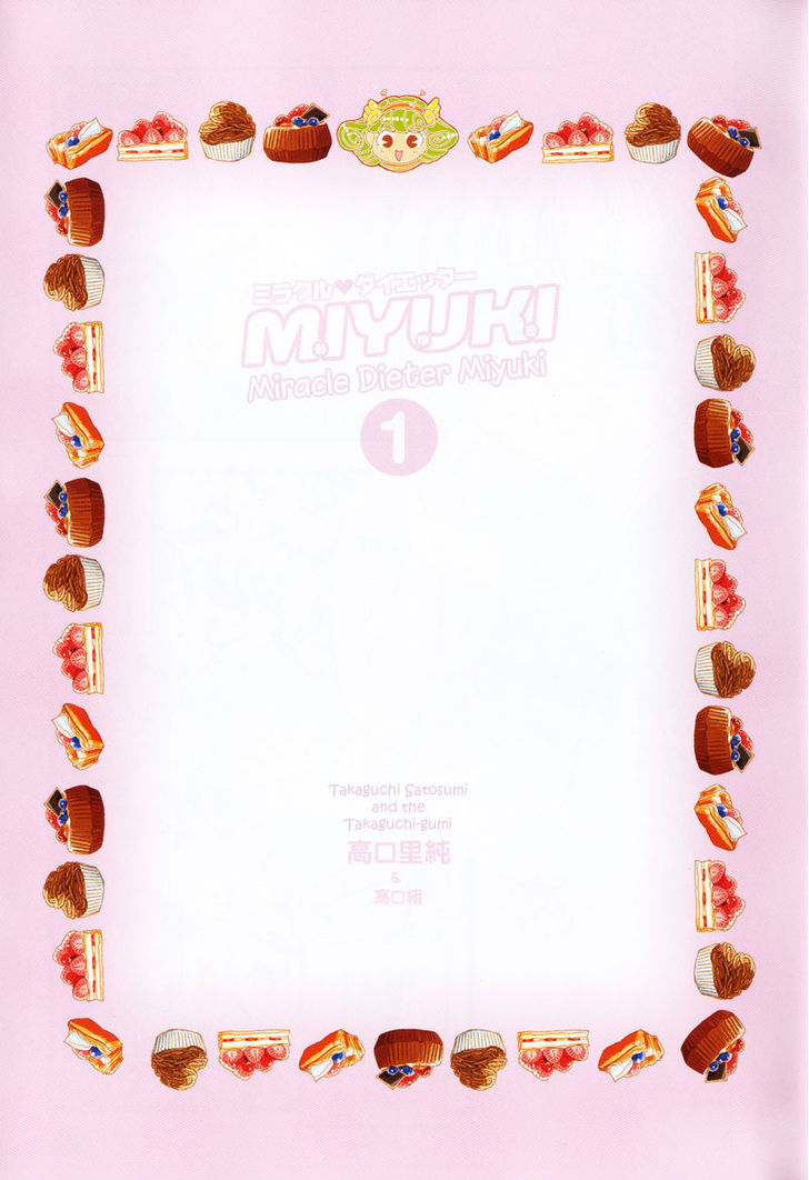 Miracle Dieter Miyuki Chapter 1 #7