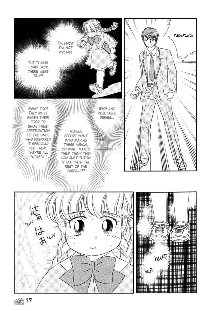 Miracle Dieter Miyuki Chapter 1 #23