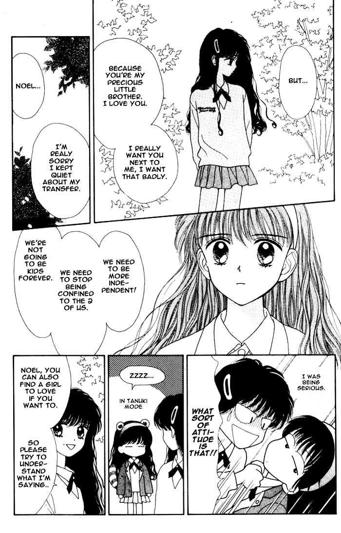 Mint Na Bokura Chapter 1 #21