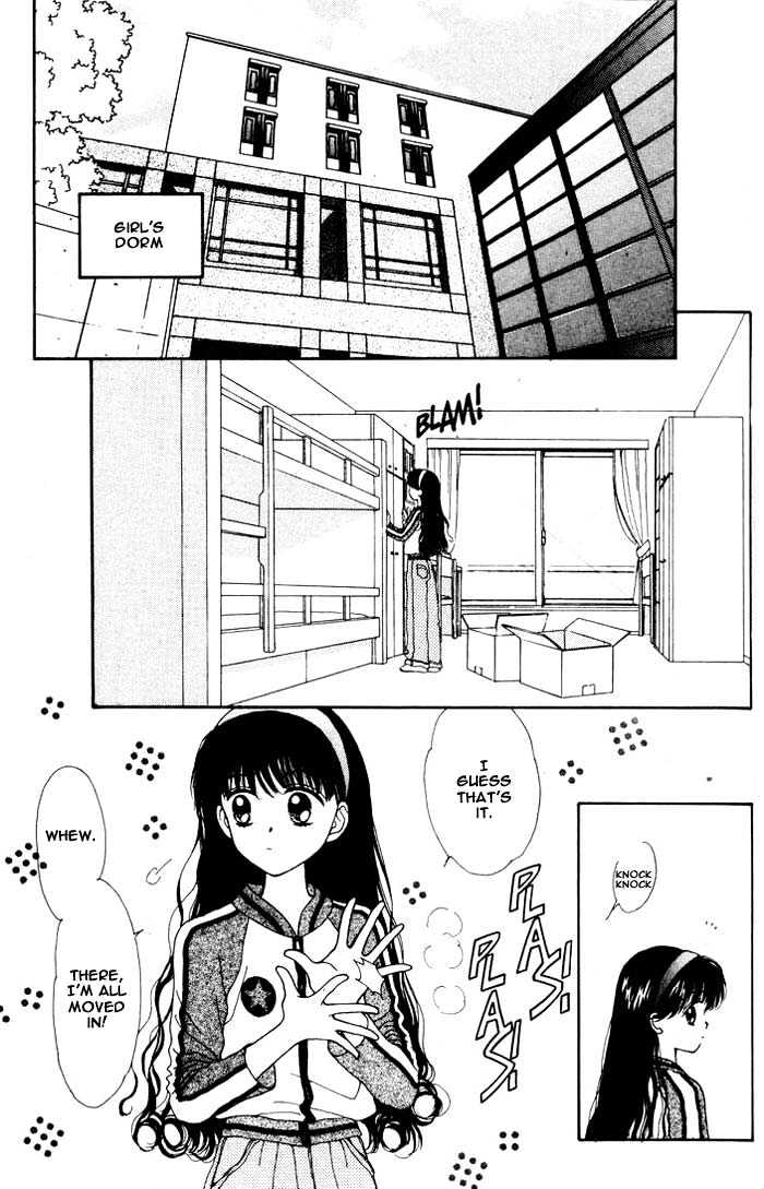 Mint Na Bokura Chapter 1 #23