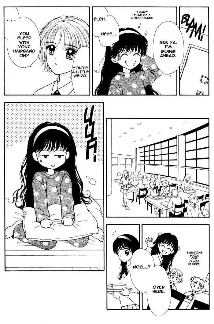 Mint Na Bokura Chapter 1 #31