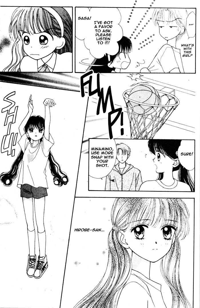 Mint Na Bokura Chapter 1 #41