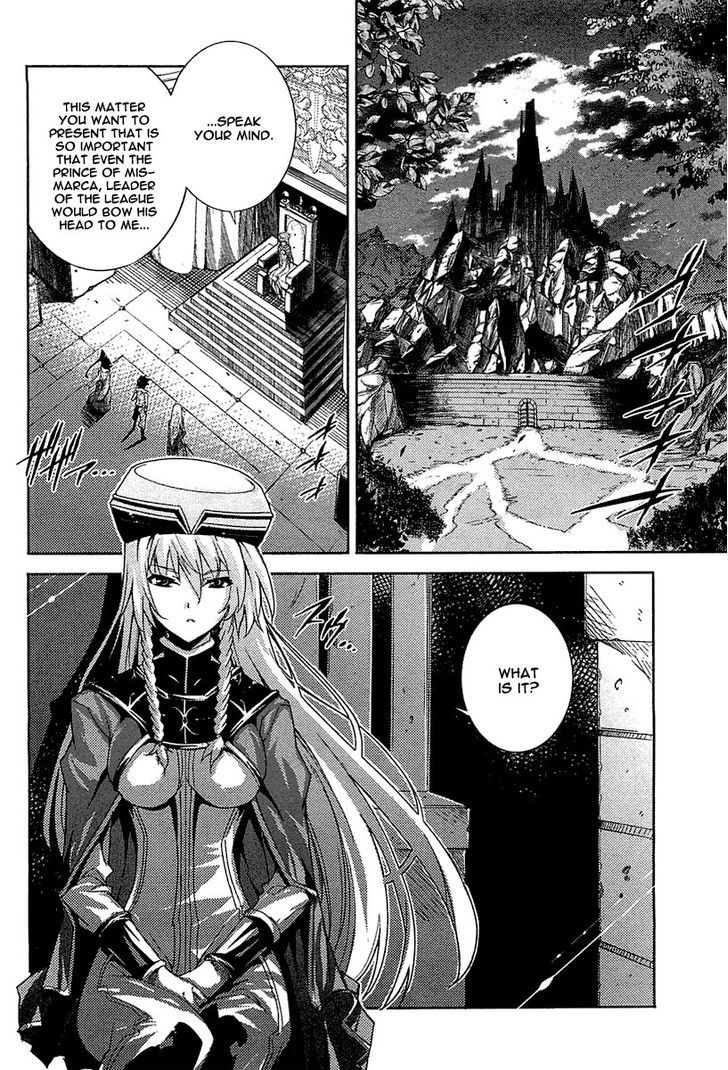 Mismarca Koukoku Monogatari Chapter 17 #7