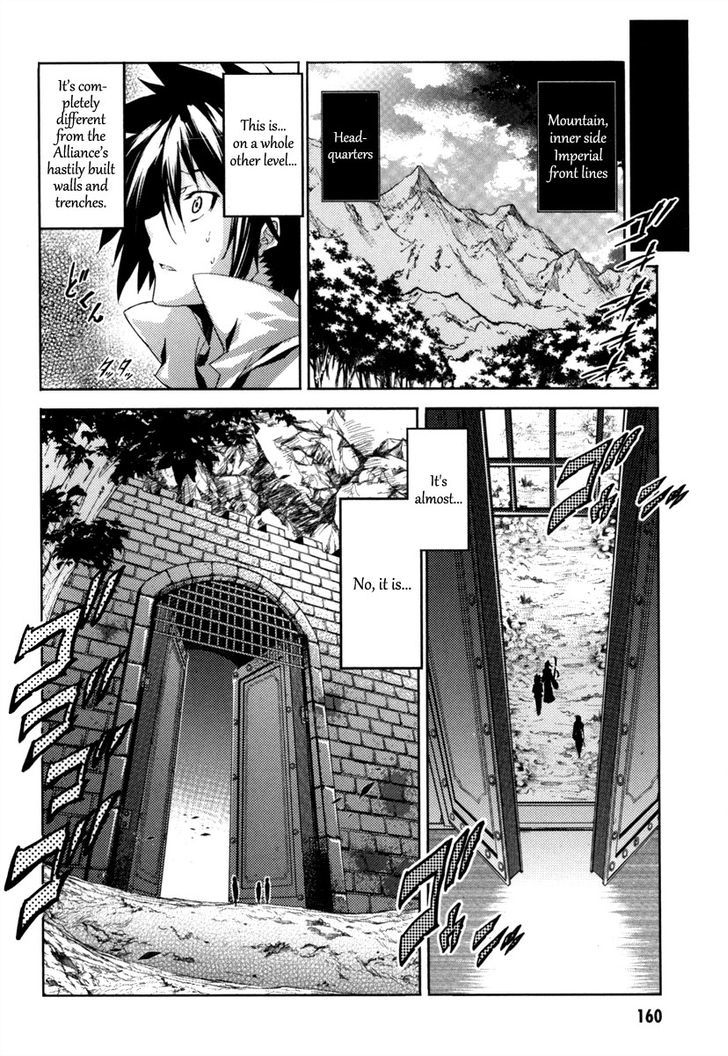 Mismarca Koukoku Monogatari Chapter 16 #9