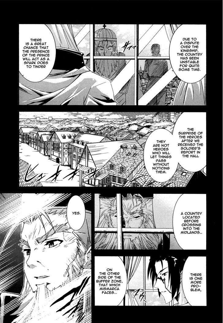 Mismarca Koukoku Monogatari Chapter 14 #10