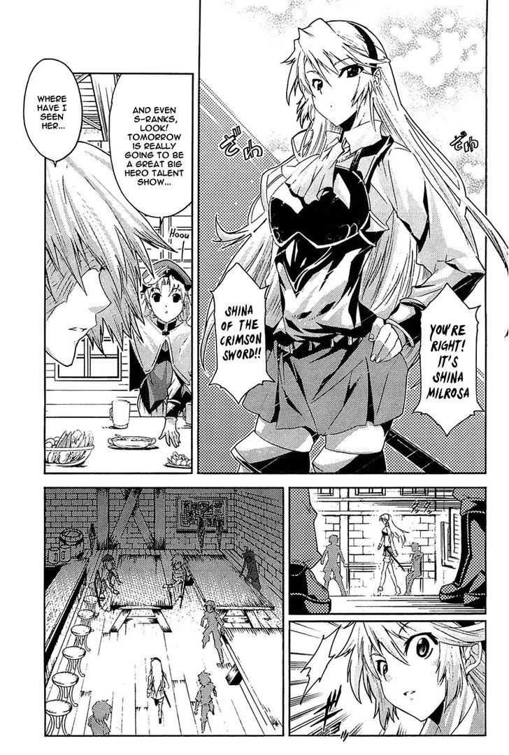Mismarca Koukoku Monogatari Chapter 10 #23
