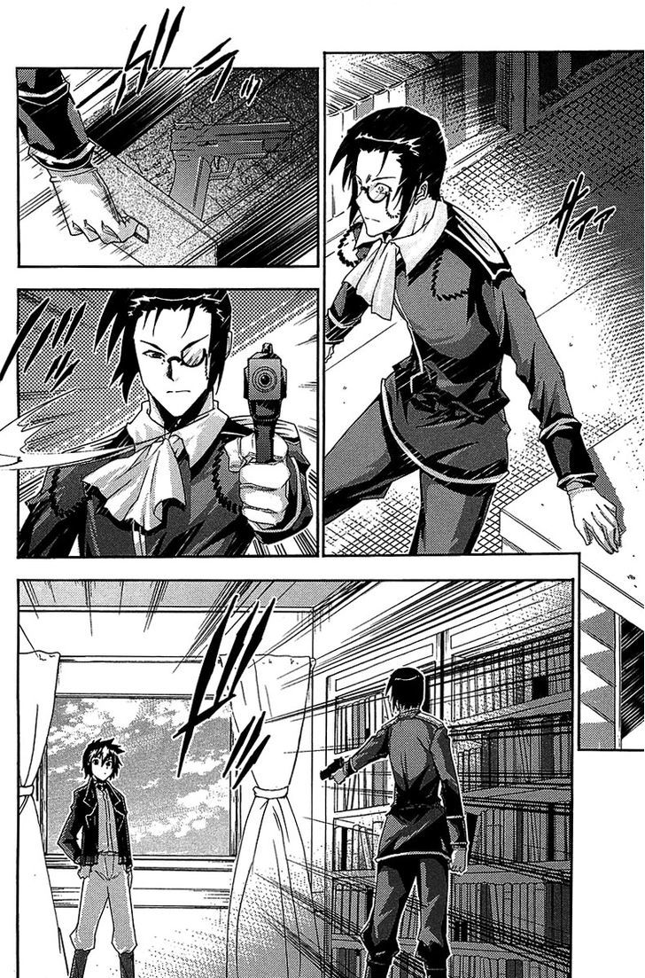 Mismarca Koukoku Monogatari Chapter 9 #3