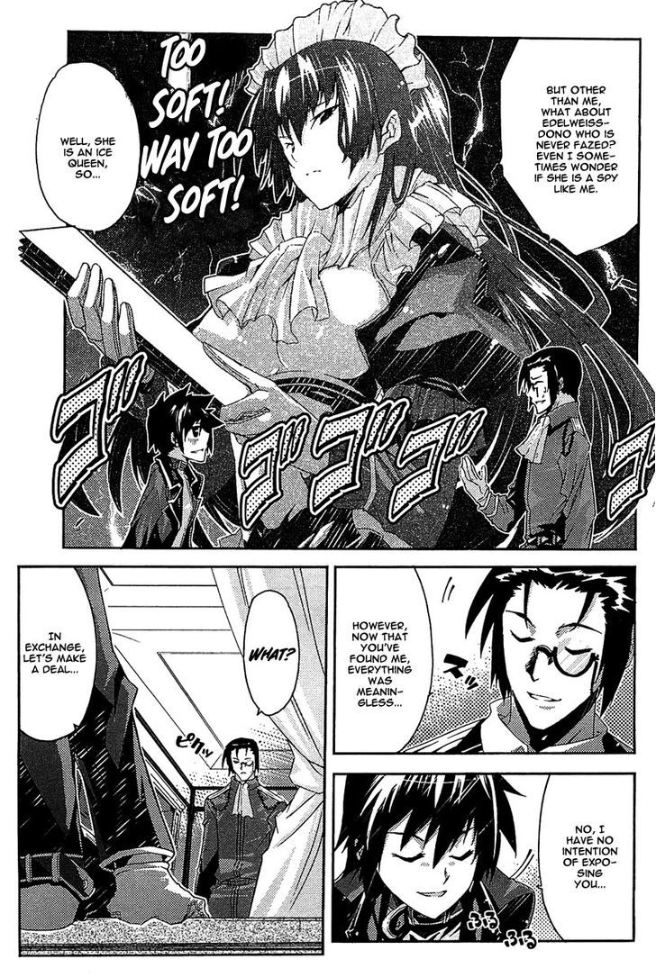 Mismarca Koukoku Monogatari Chapter 9 #6