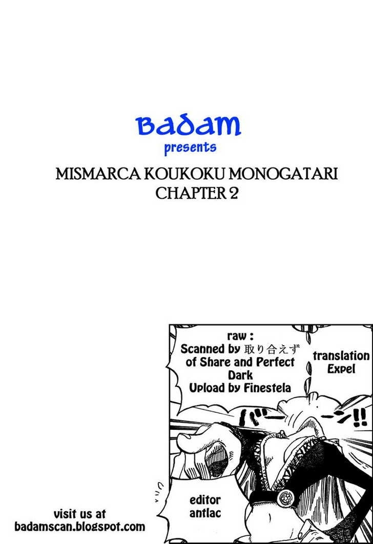 Mismarca Koukoku Monogatari Chapter 2 #36