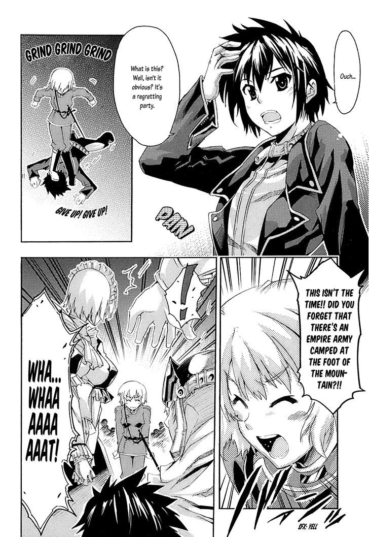 Mismarca Koukoku Monogatari Chapter 3 #11