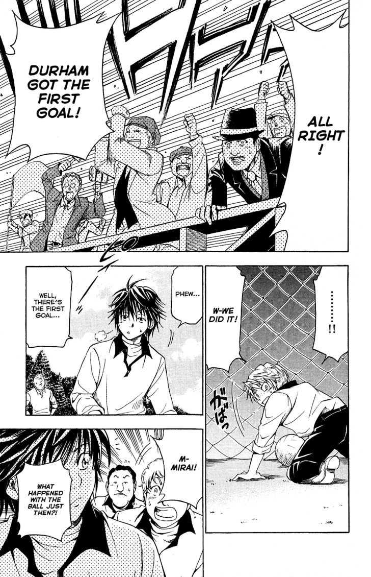 Mirai No Football Chapter 1 #50