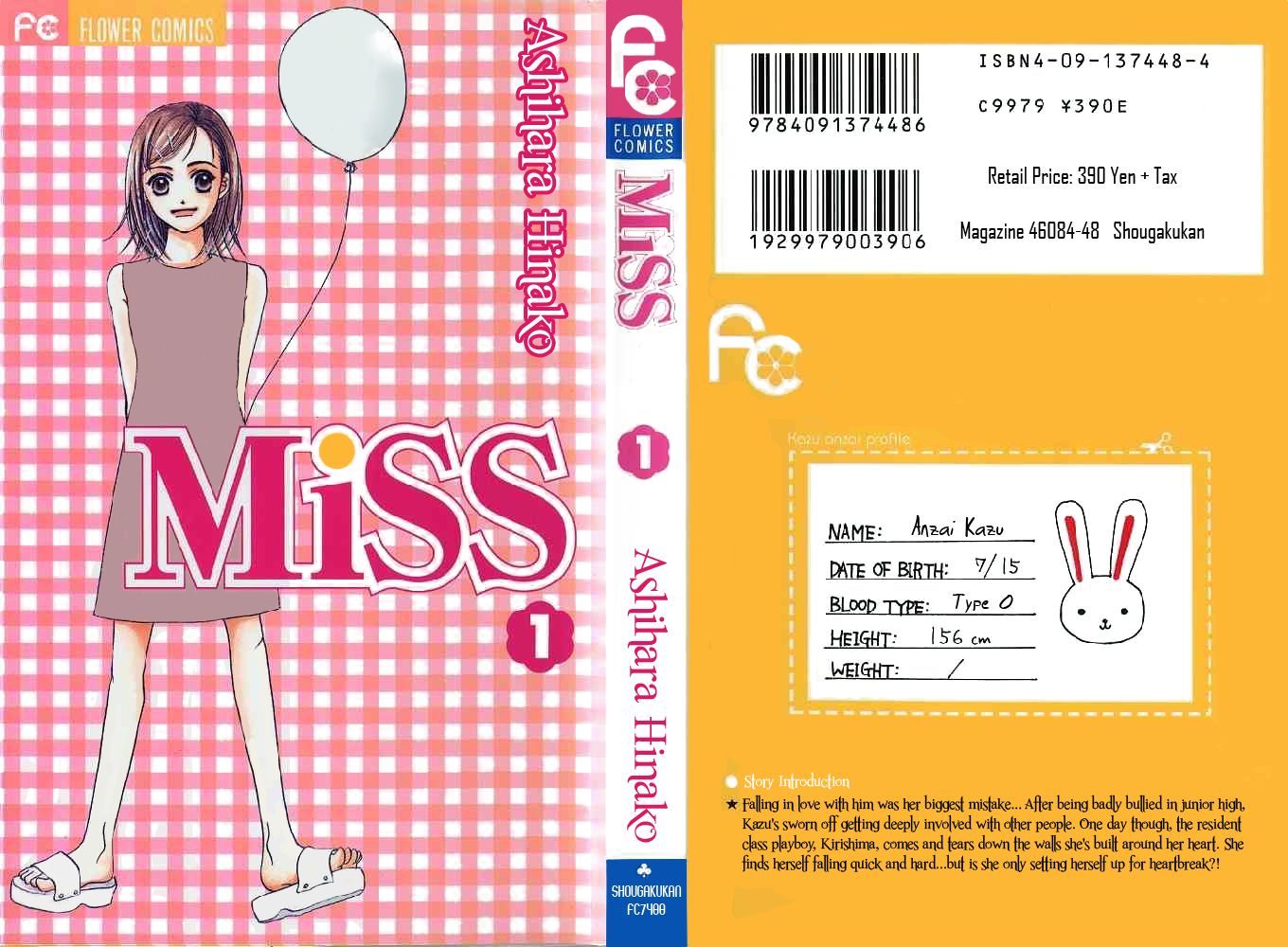 Miss Chapter 1 #1