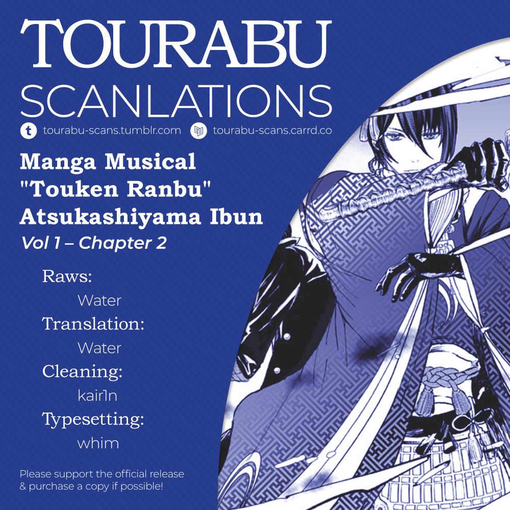 Manga Musical "touken Ranbu" Atsukashiyama Ibun Chapter 2 #1
