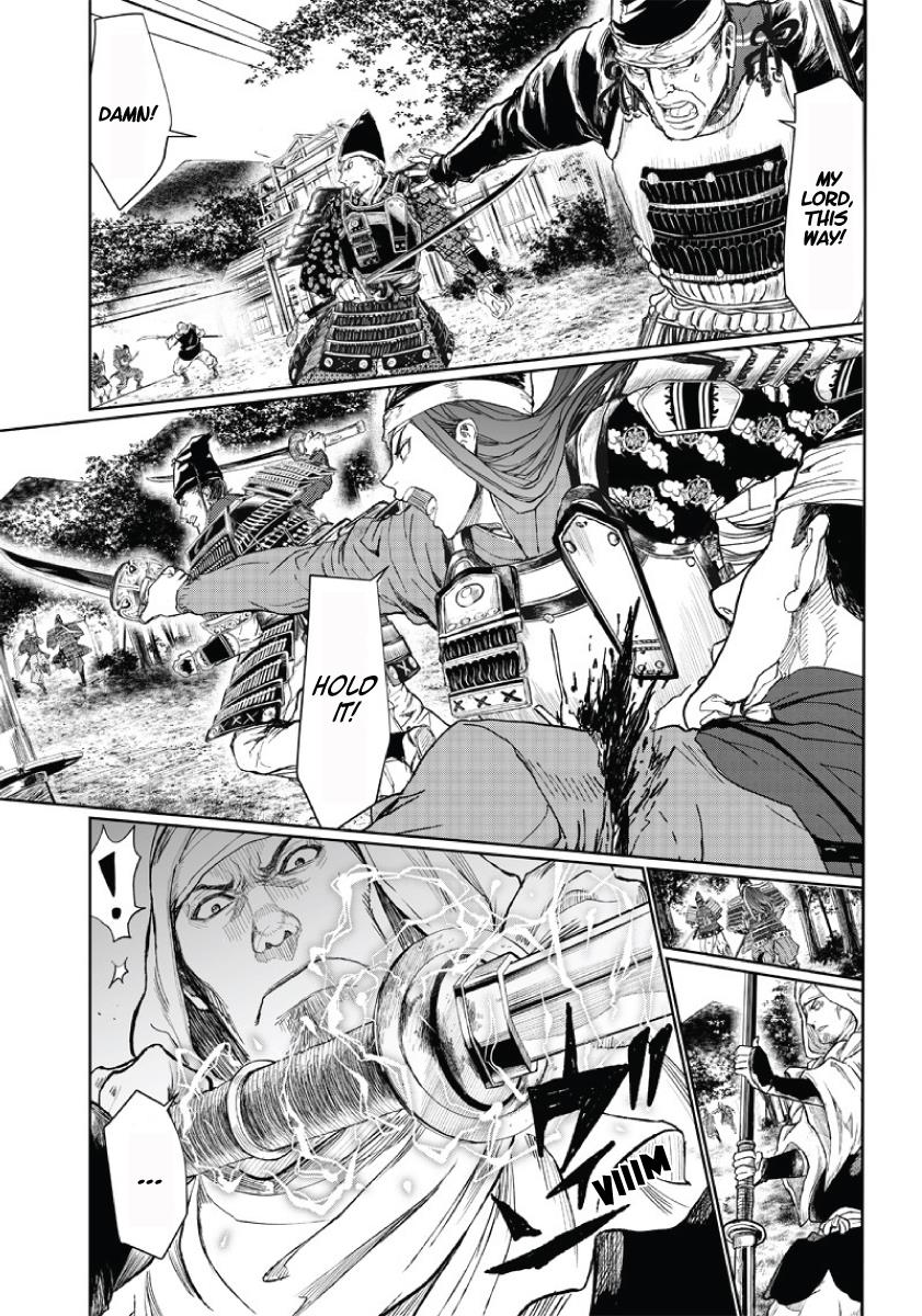 Manga Musical "touken Ranbu" Atsukashiyama Ibun Chapter 2 #14