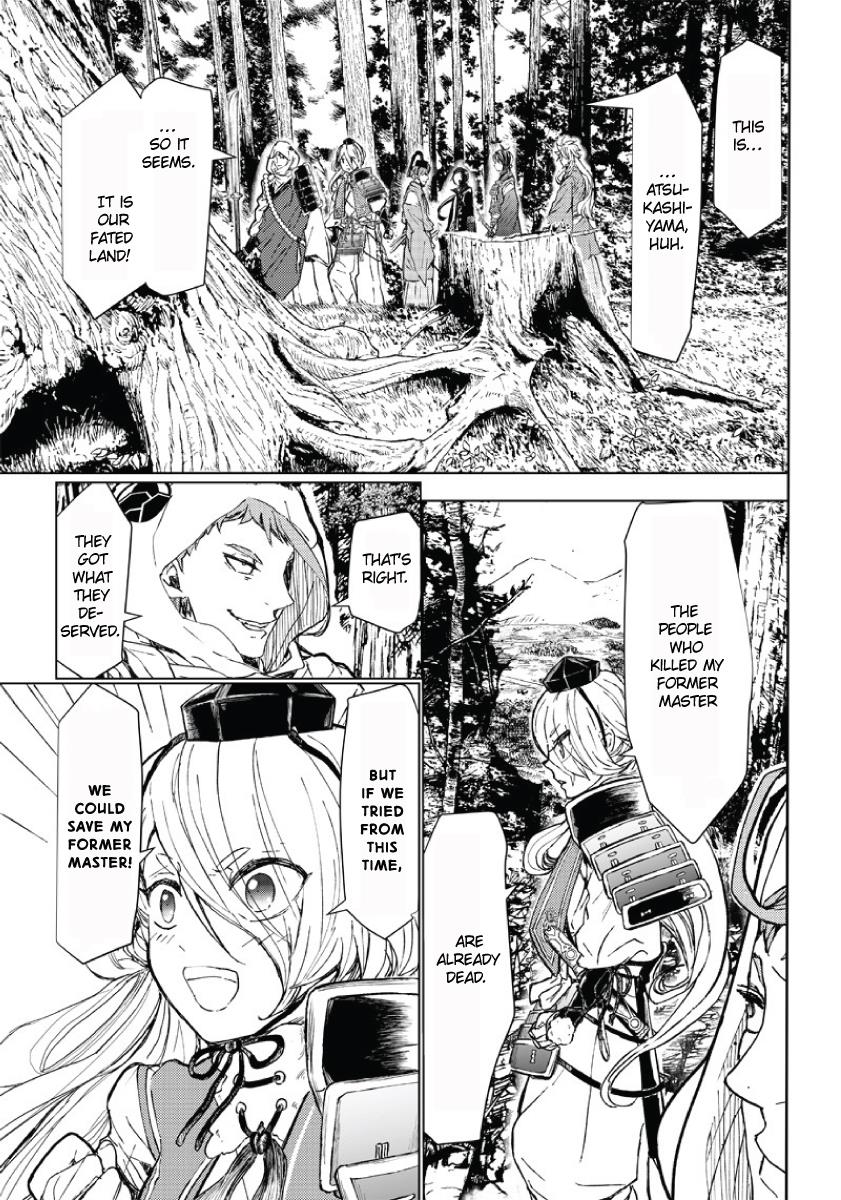 Manga Musical "touken Ranbu" Atsukashiyama Ibun Chapter 2 #18