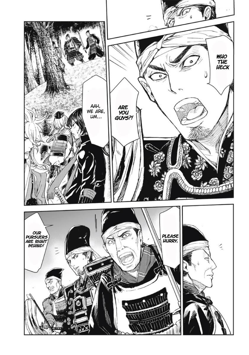 Manga Musical "touken Ranbu" Atsukashiyama Ibun Chapter 2 #34