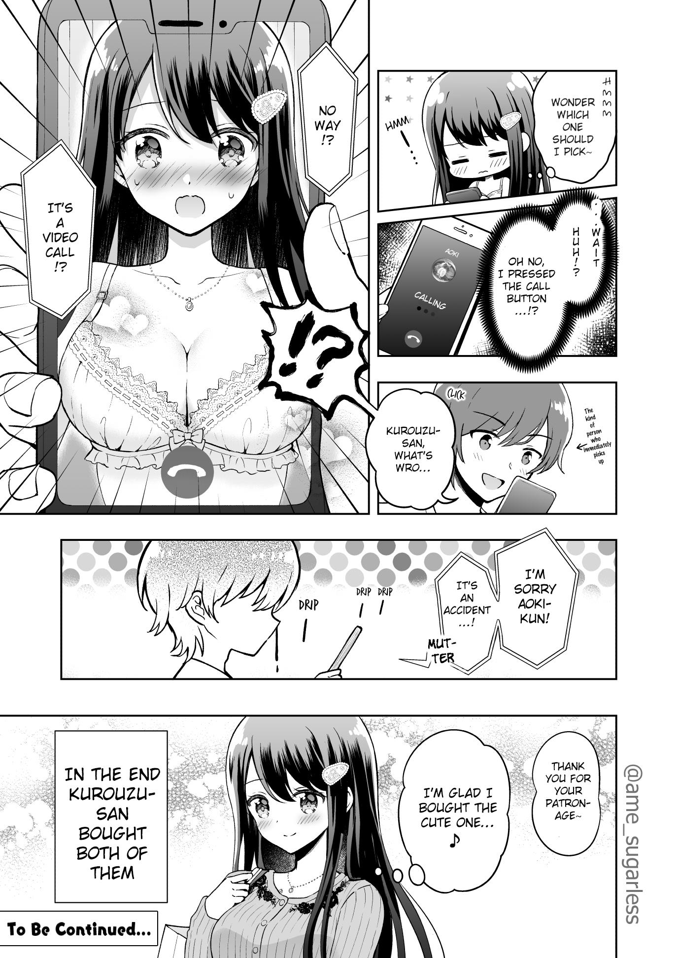 Kurouzu-San Chapter 2 #4