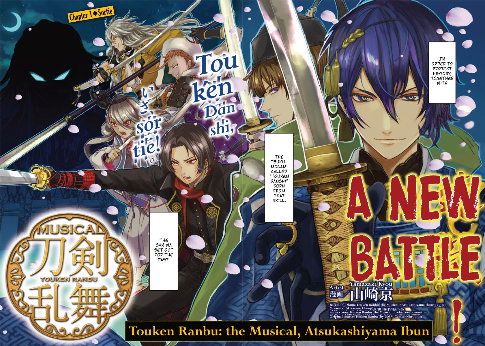 Manga Musical "touken Ranbu" Atsukashiyama Ibun Chapter 1 #8