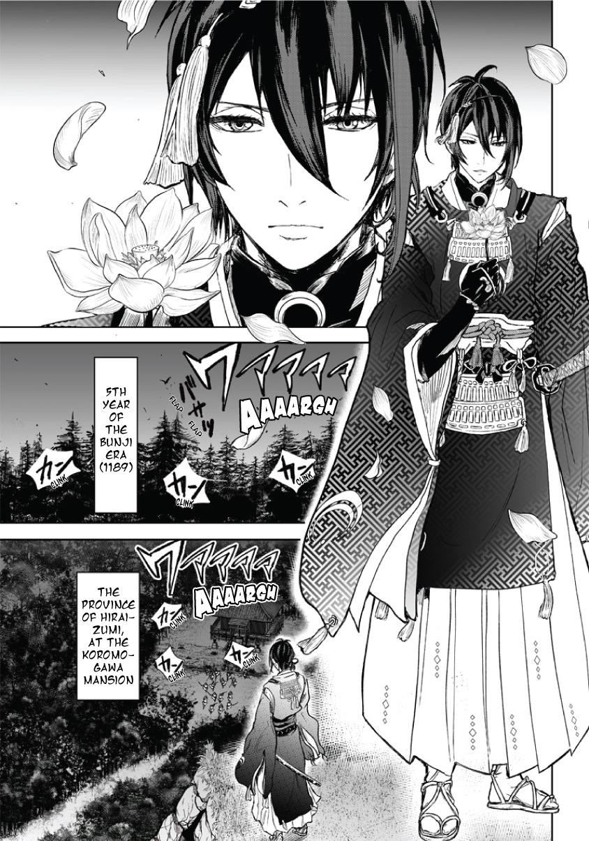 Manga Musical "touken Ranbu" Atsukashiyama Ibun Chapter 1 #10