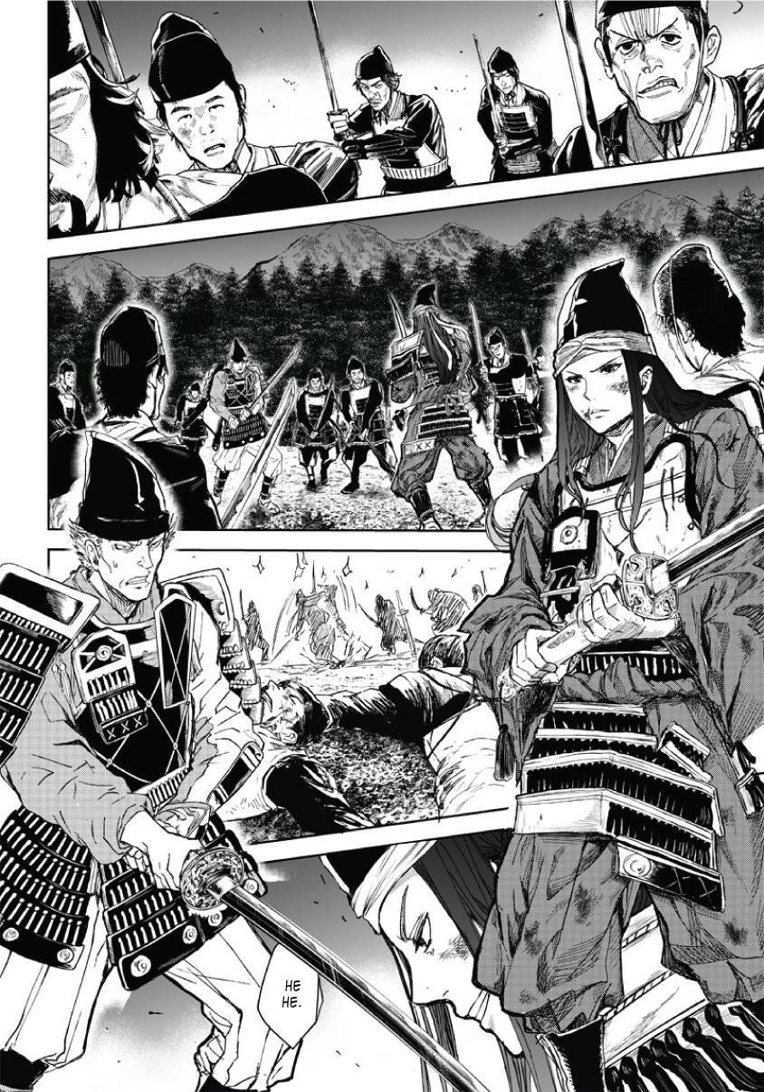 Manga Musical "touken Ranbu" Atsukashiyama Ibun Chapter 1 #11