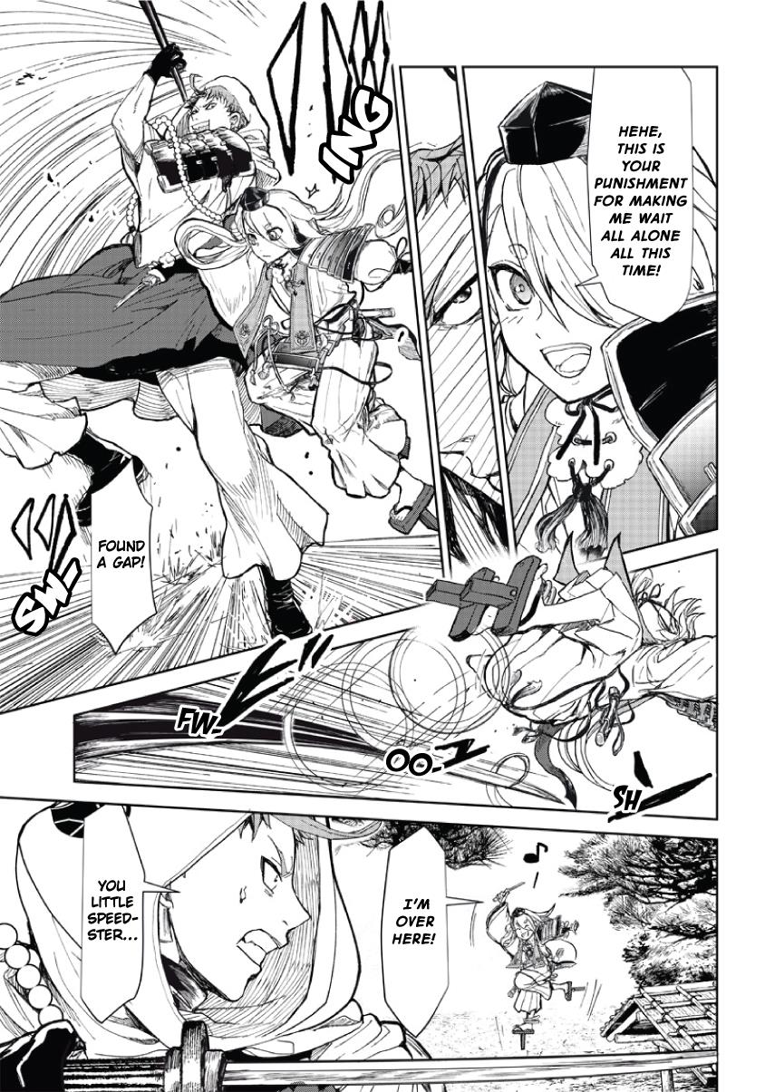 Manga Musical "touken Ranbu" Atsukashiyama Ibun Chapter 1 #41
