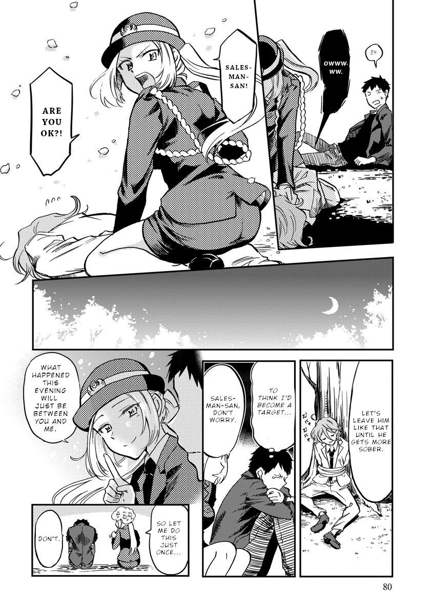 Policewoman And Assassin Chapter 9 #11
