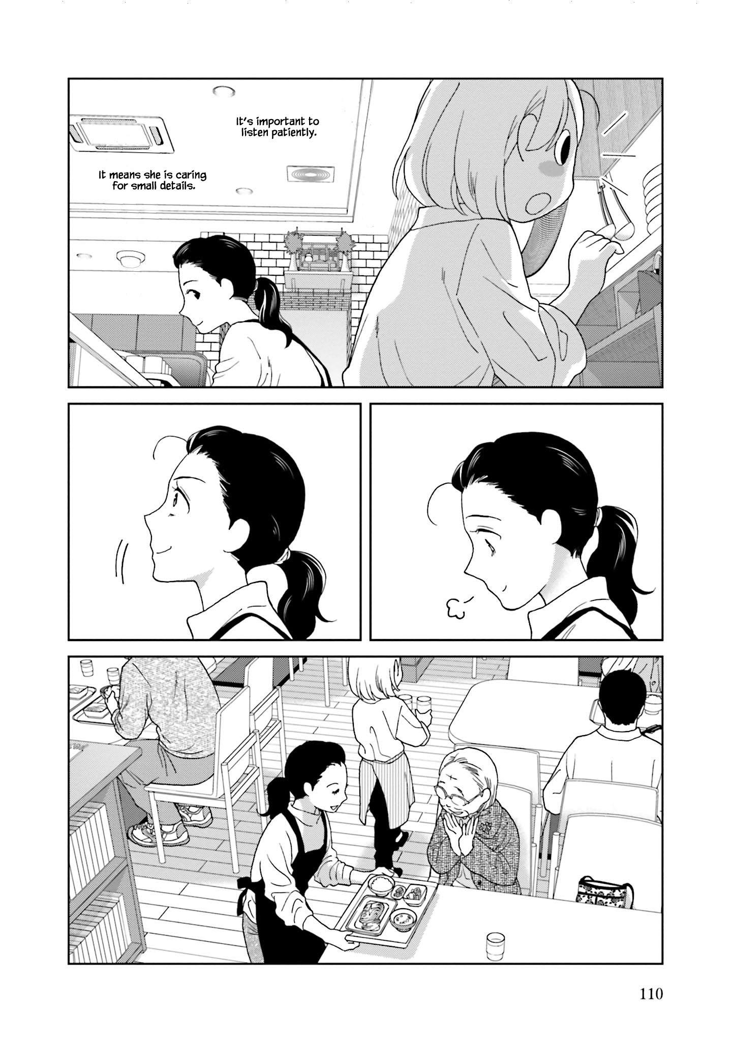 Takako-San Chapter 74 #8