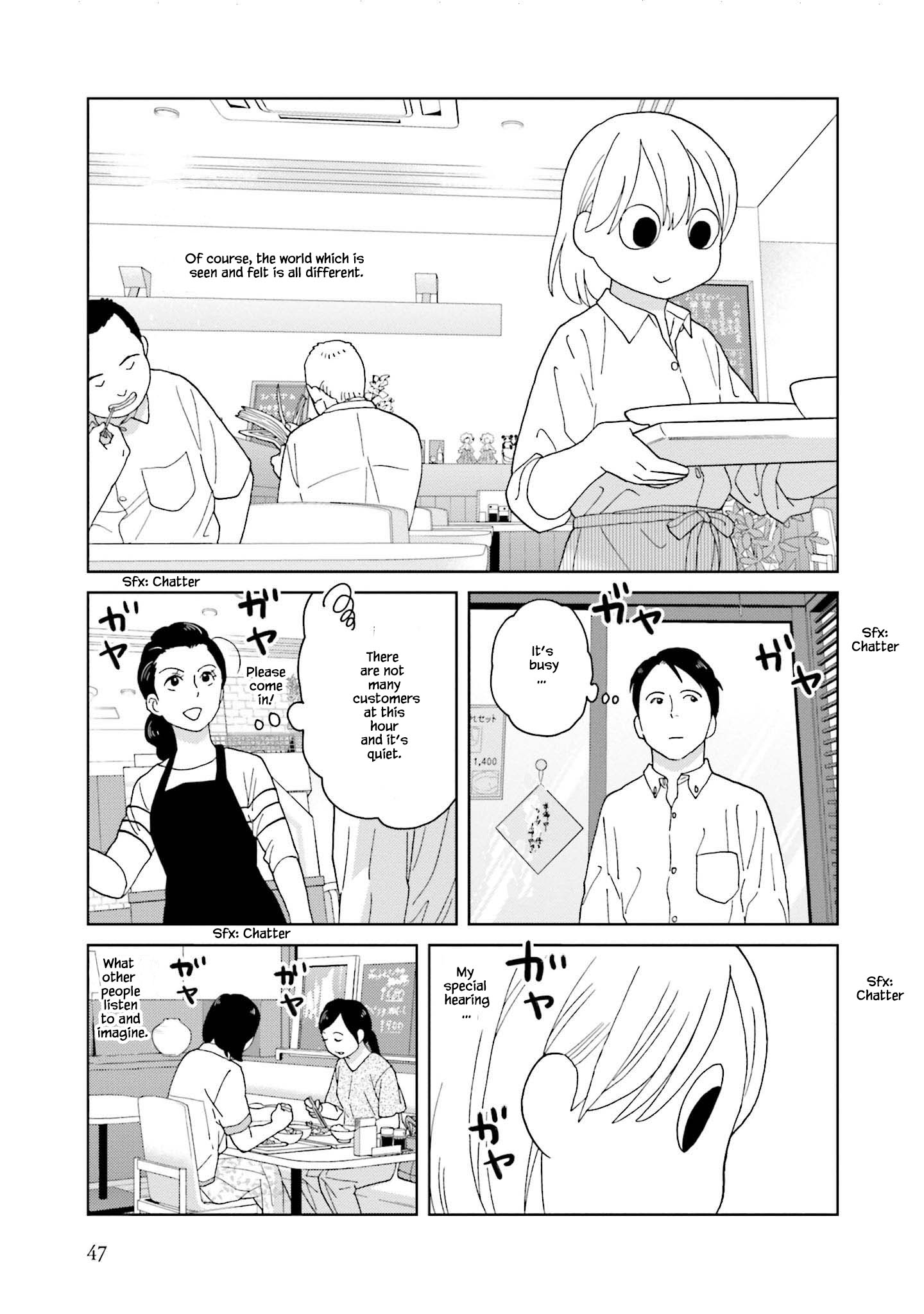 Takako-San Chapter 68 #5