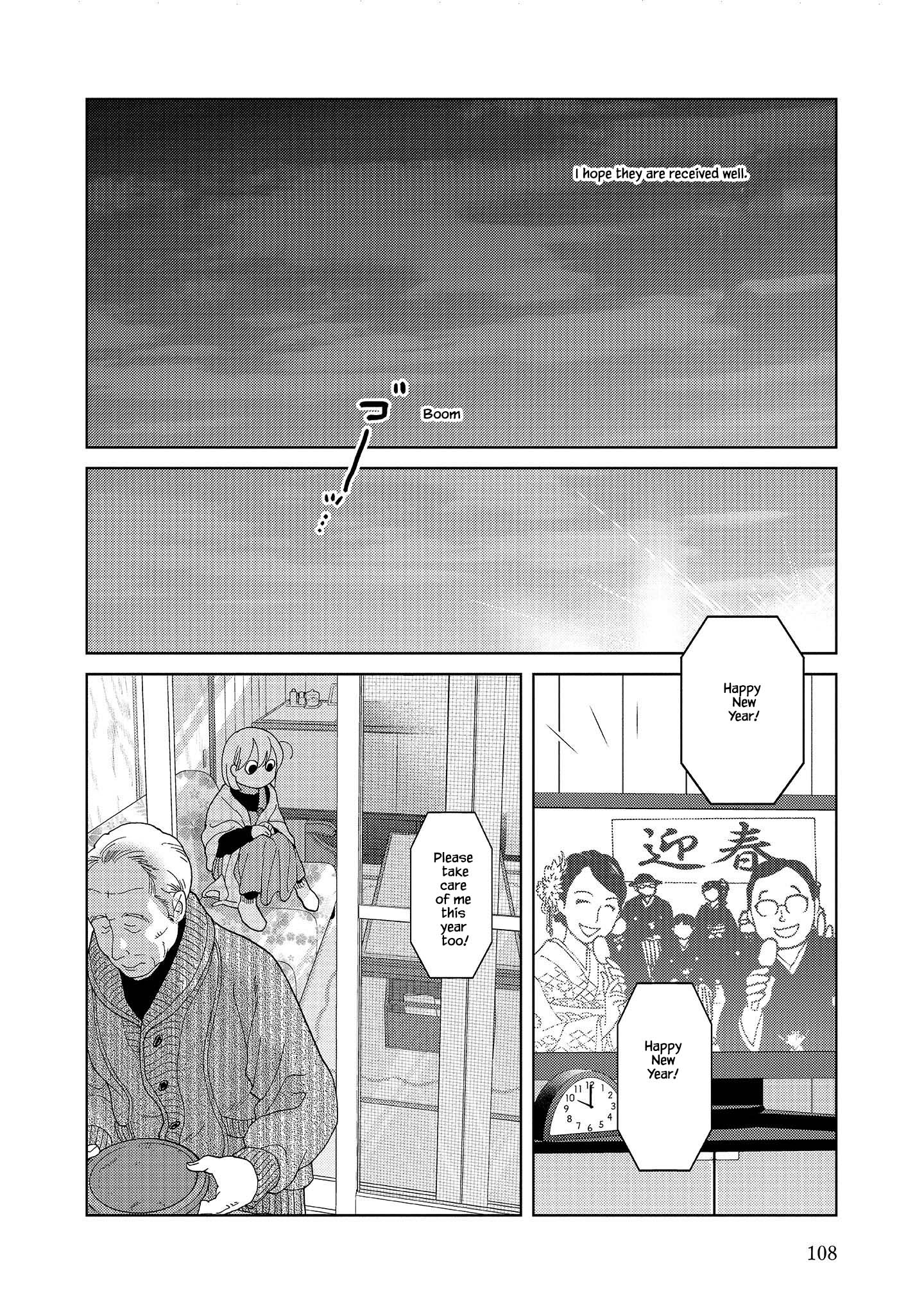 Takako-San Chapter 62 #6