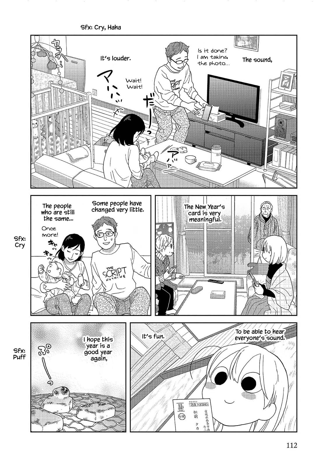 Takako-San Chapter 62 #10