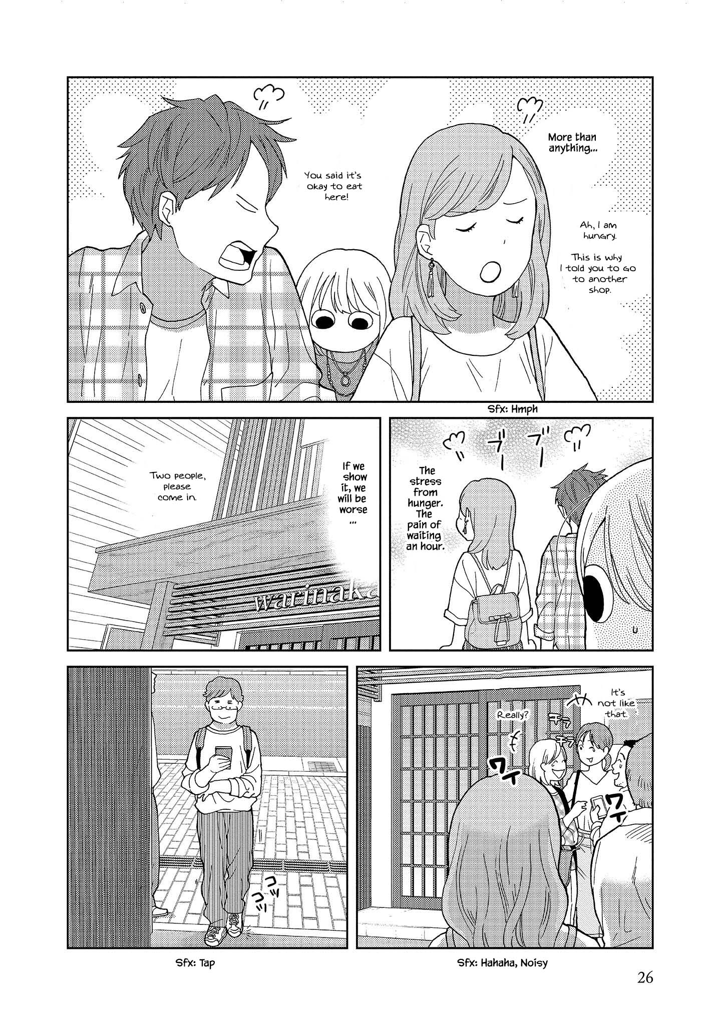 Takako-San Chapter 54 #6