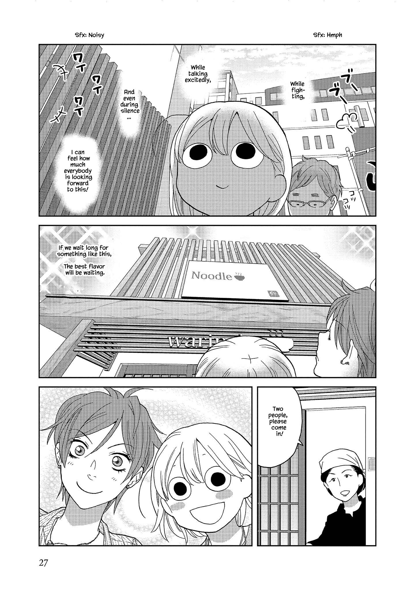 Takako-San Chapter 54 #7