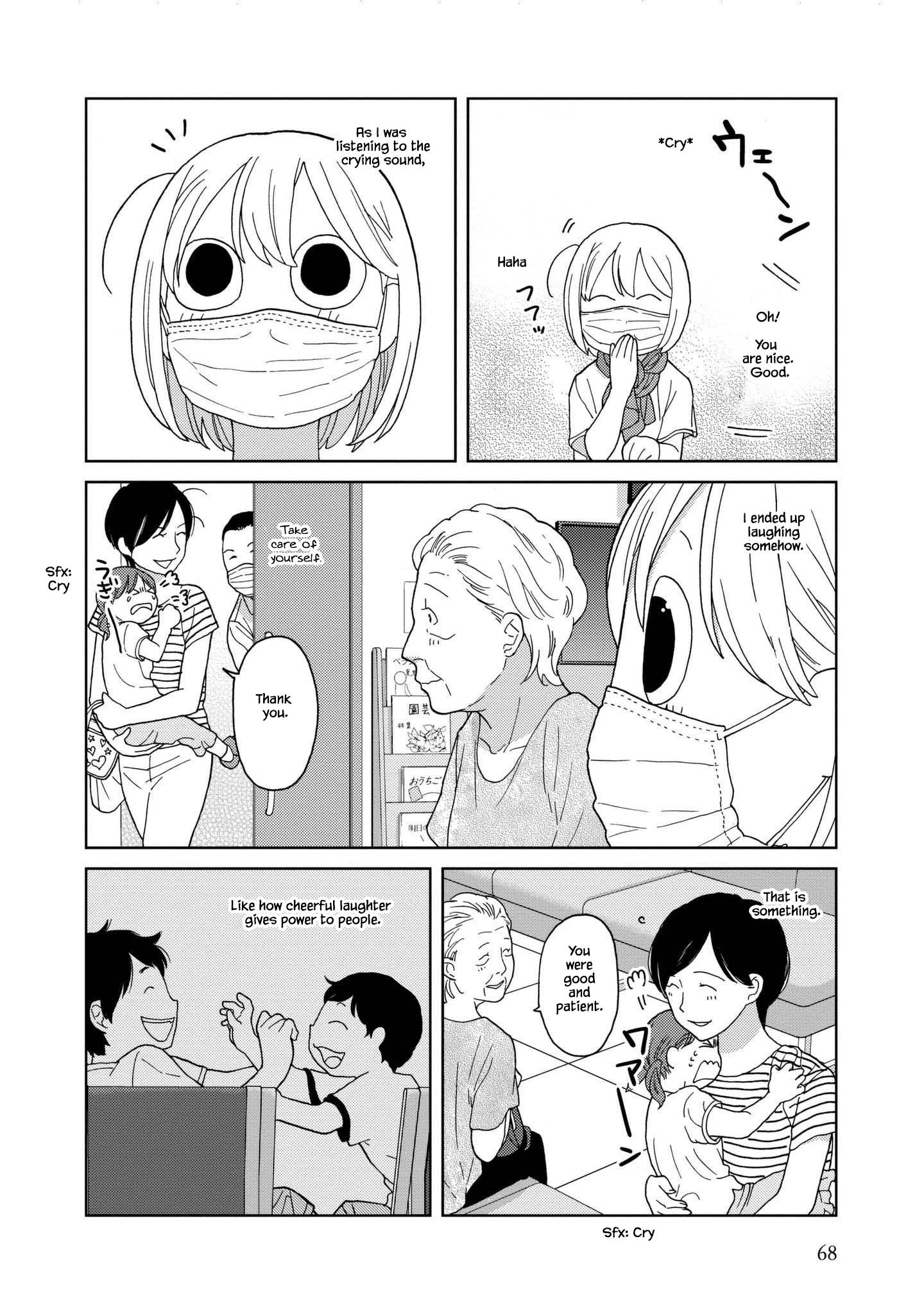 Takako-San Chapter 46 #6