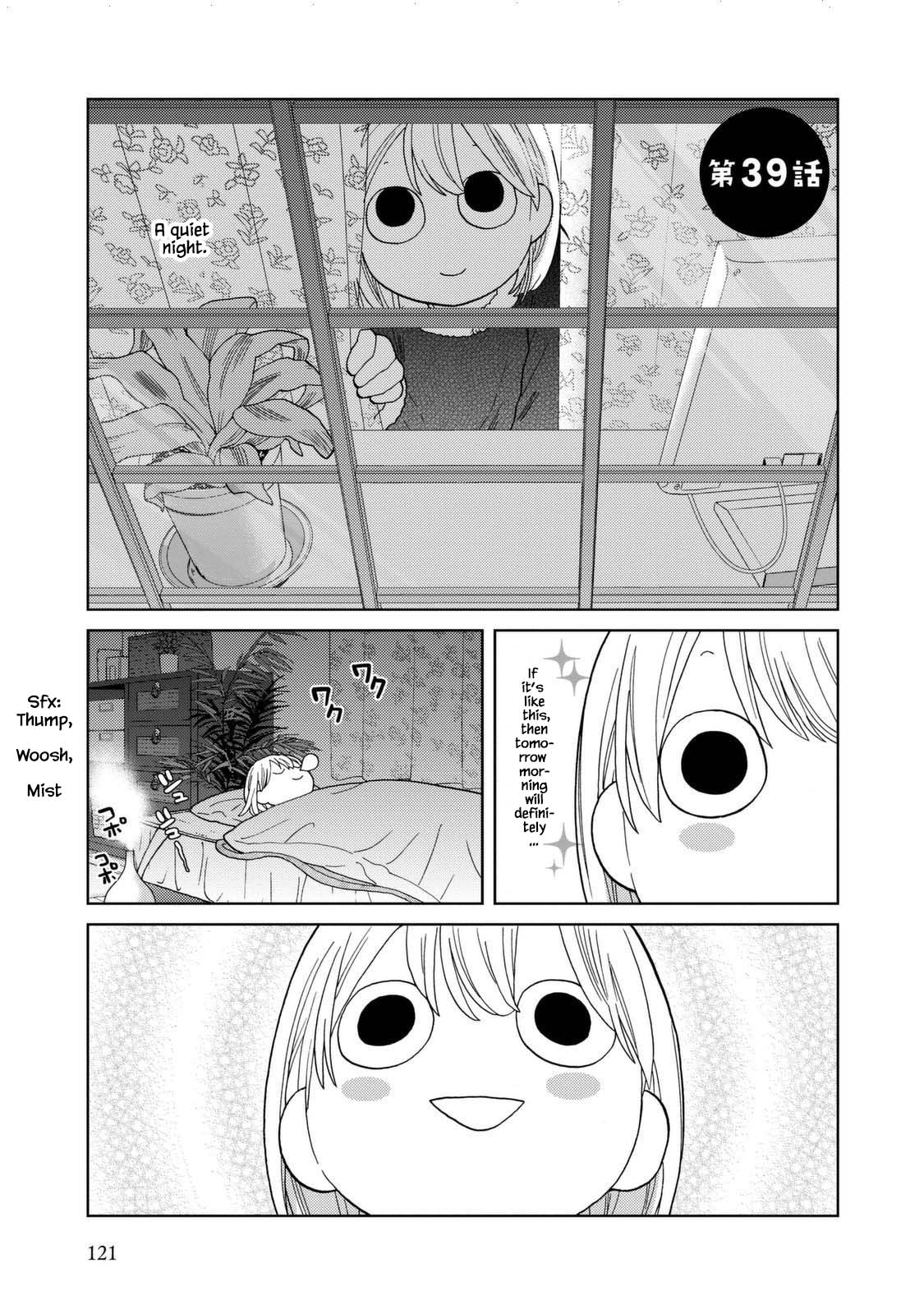 Takako-San Chapter 39 #1