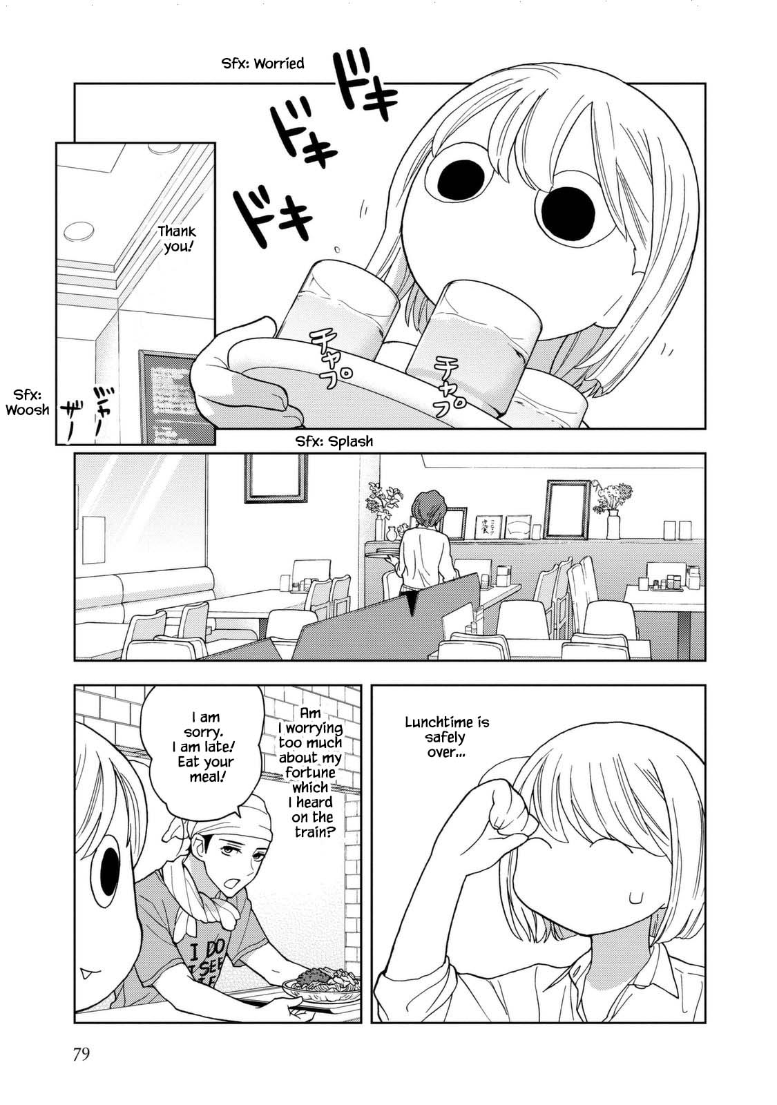 Takako-San Chapter 34 #5