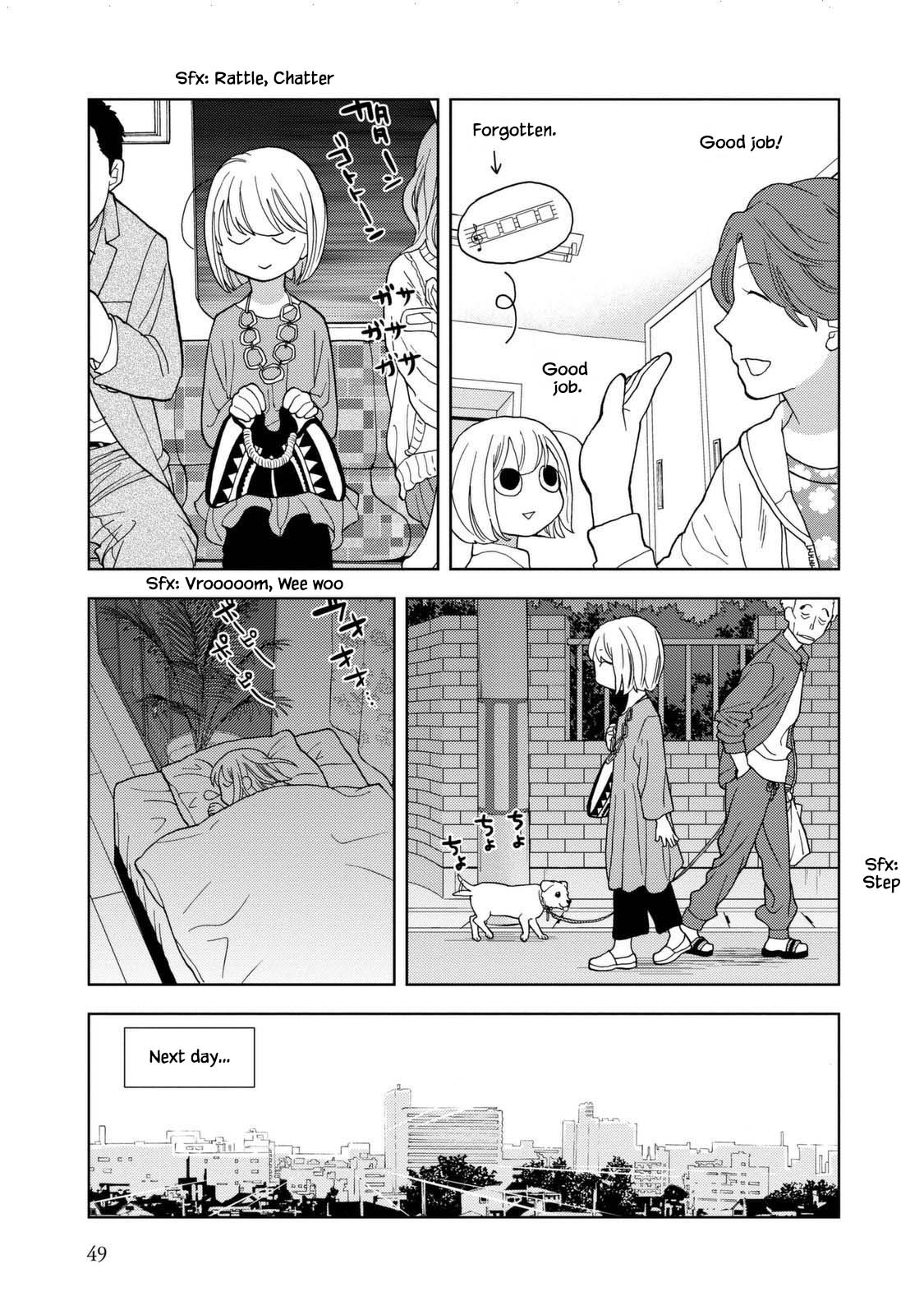 Takako-San Chapter 31 #5