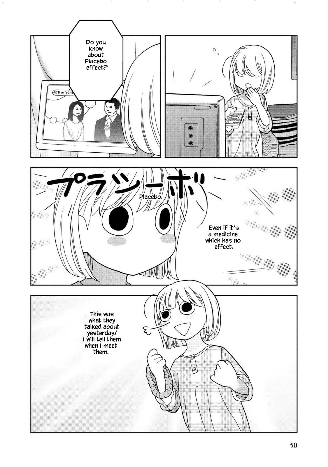 Takako-San Chapter 31 #6