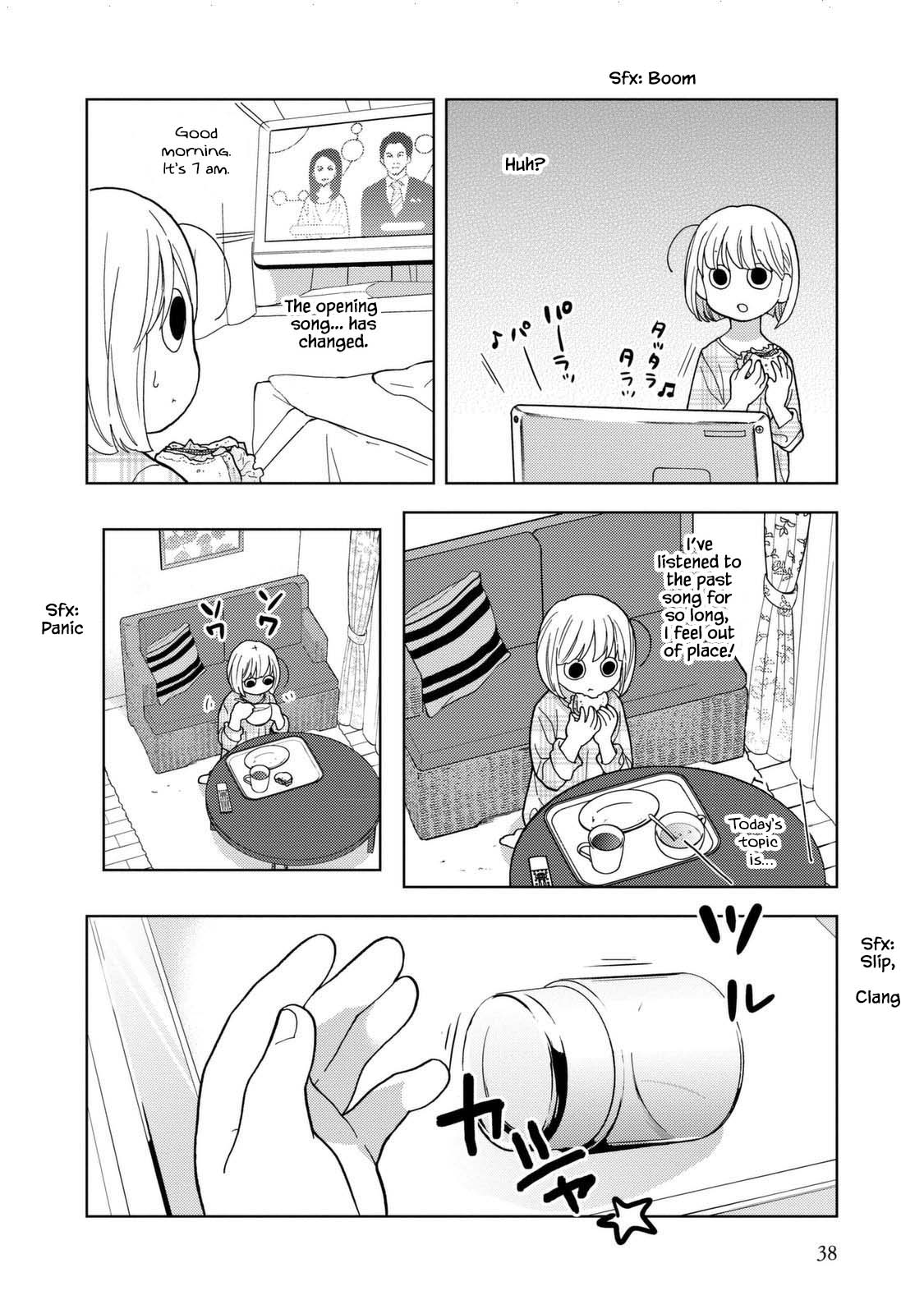 Takako-San Chapter 30 #4