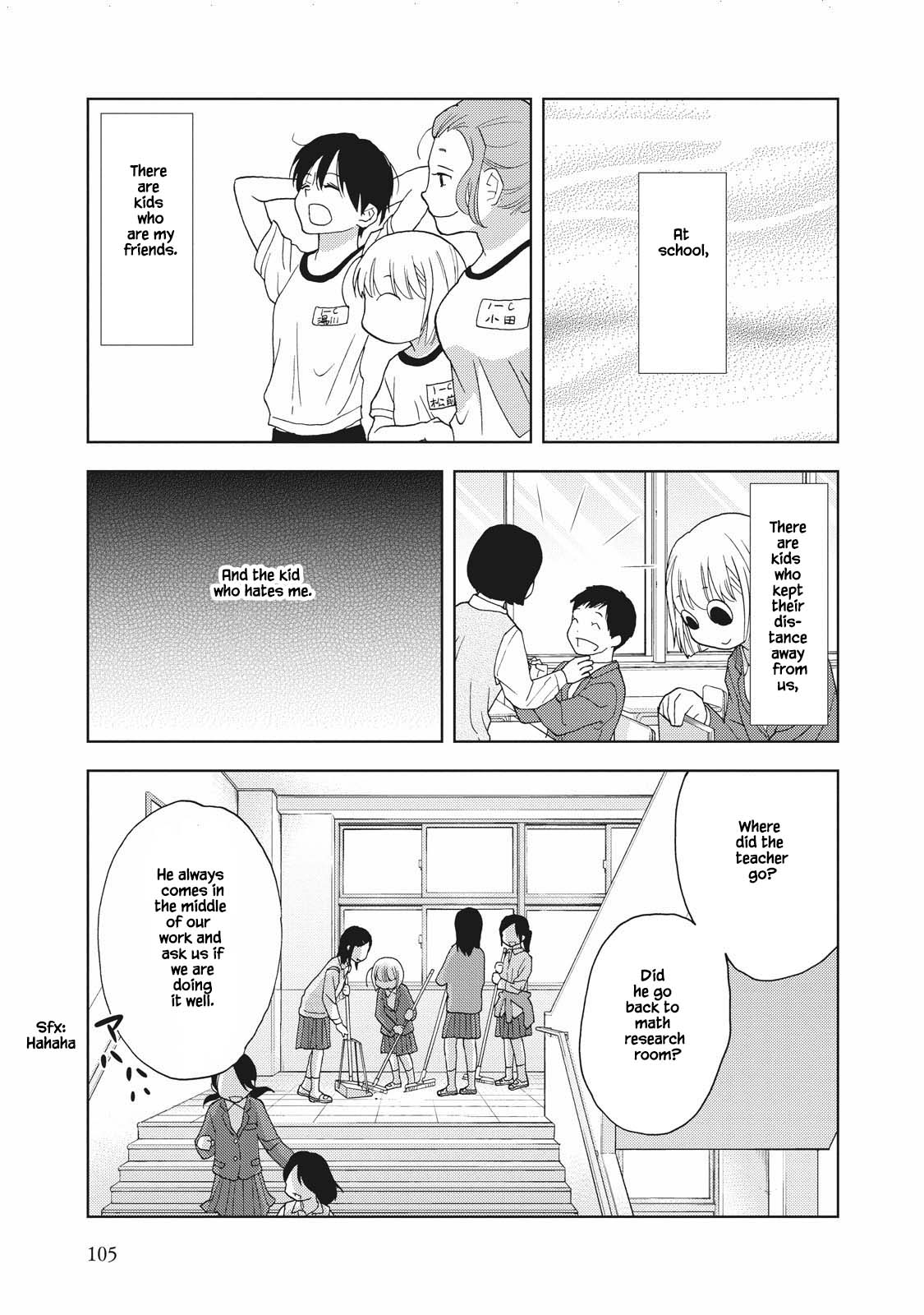 Takako-San Chapter 10 #3