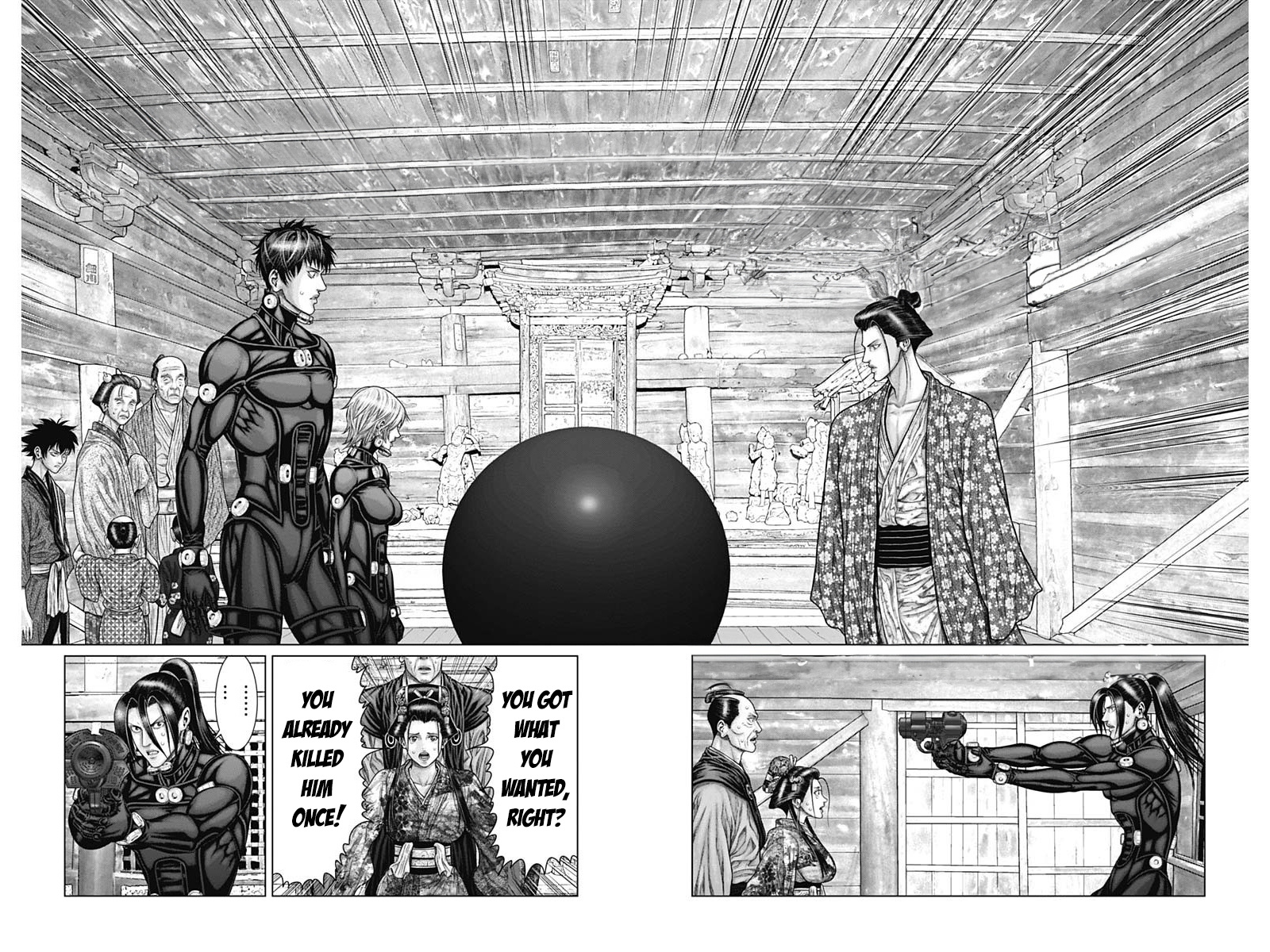 Gantz:e Chapter 54 #9