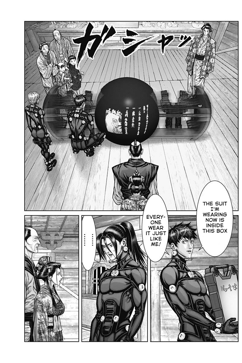 Gantz:e Chapter 54 #11