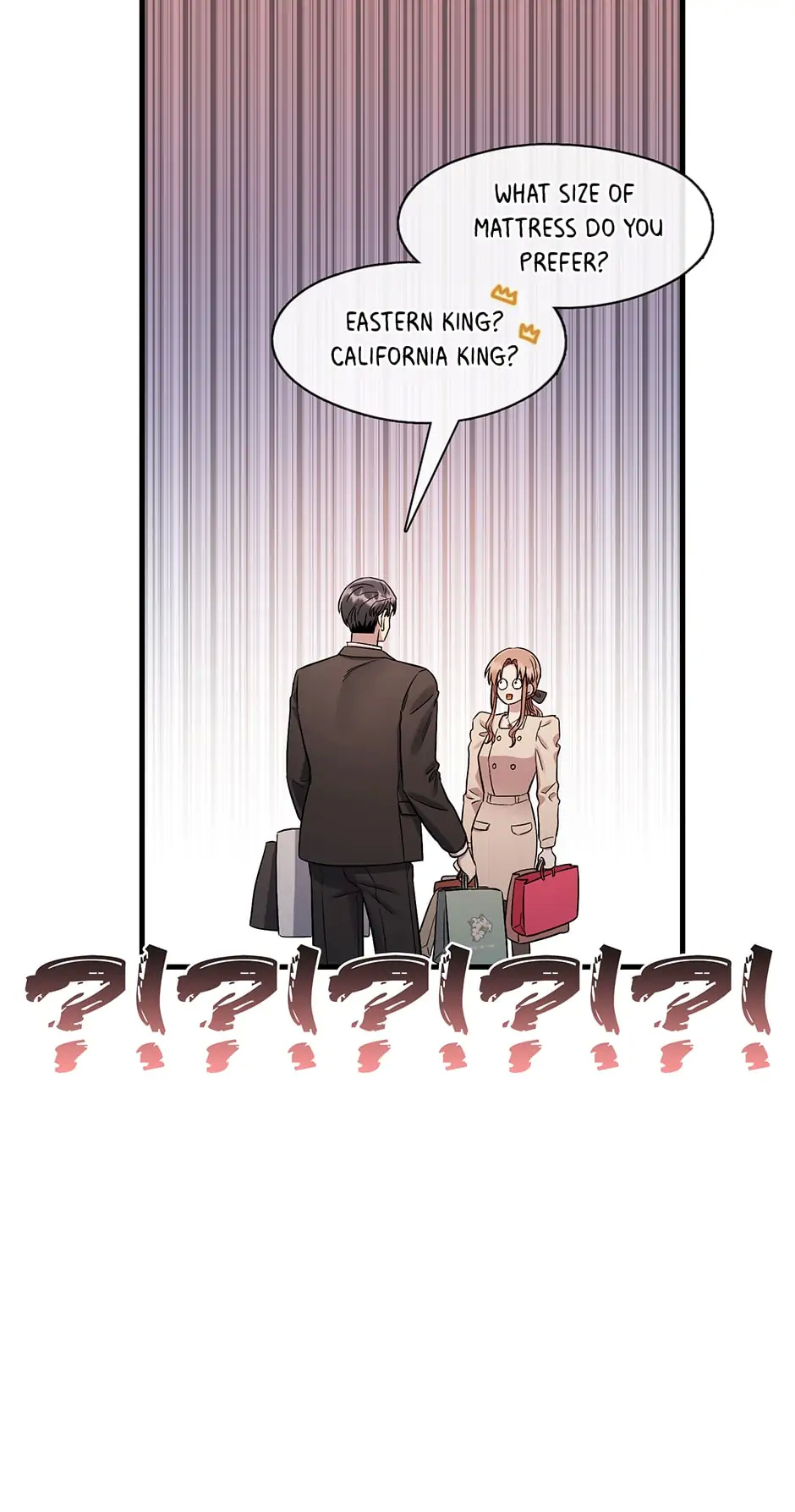 Office Romance Confidential Chapter 67 #53