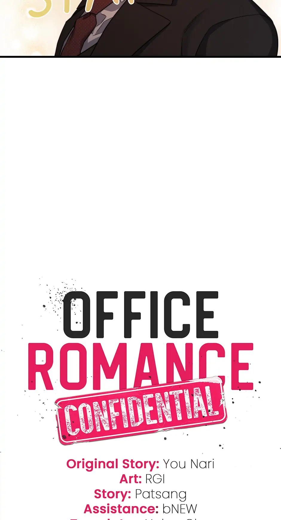 Office Romance Confidential Chapter 60 #10