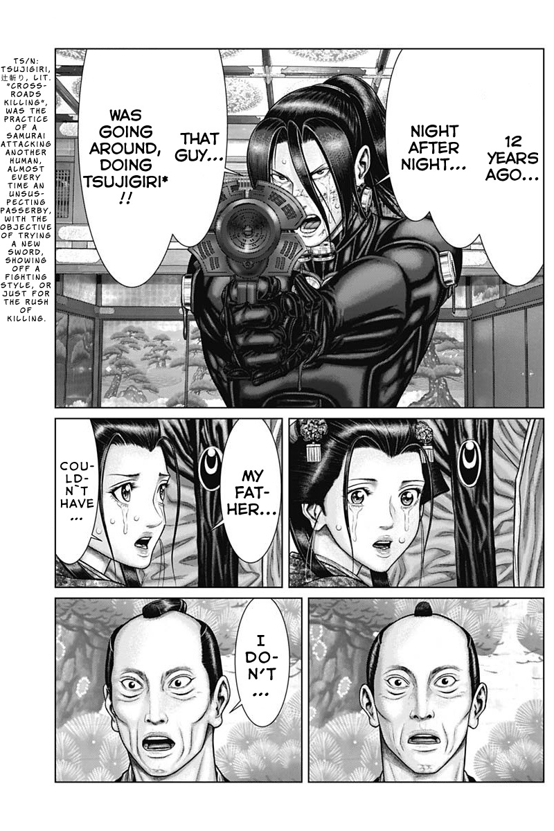 Gantz:e Chapter 53 #12