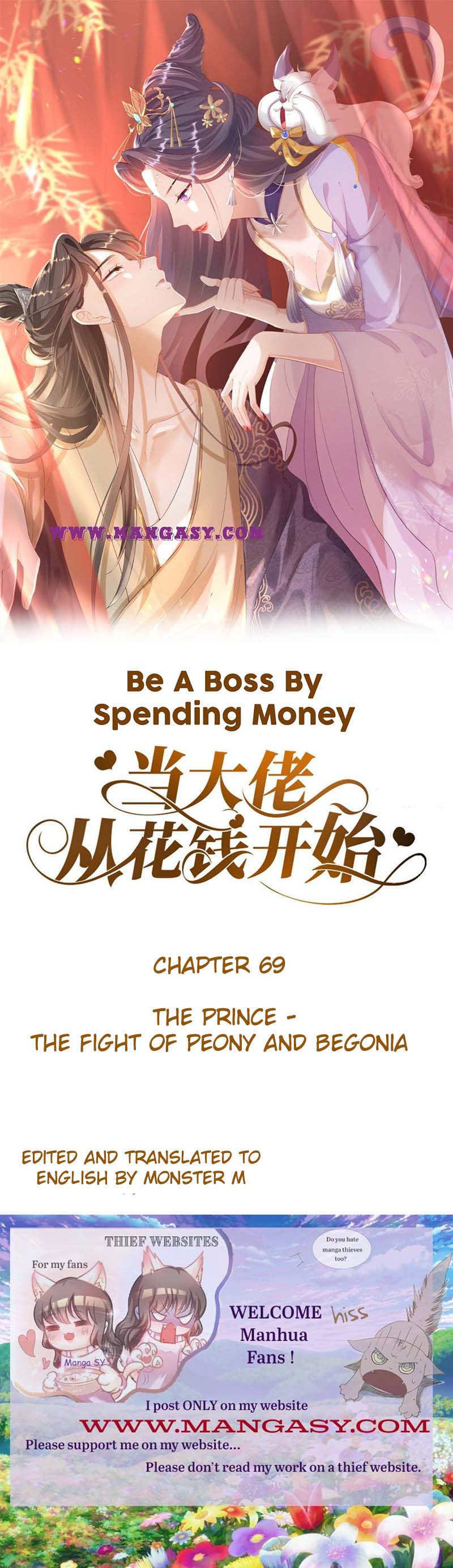 Becoming A Big Boss Starts With Spending Money Chapter 69 #1
